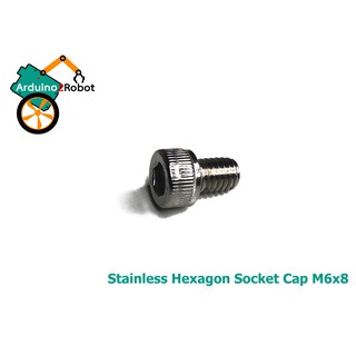 สกรูหัวจมสแตนเลส M6x8 ความยาวเกลียว 8 mm (ชุดละ 10 ตัว) ( Stainless Hexagon Socket Cap Screws)