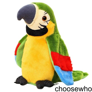 [CHOO] Electric Talking Parrot Plush Toy Bird Repeat What You Say Children Kids Baby Gifts