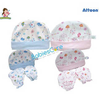 BabiesCare Attoon ชุด 3ชิ้น หมวก+ถุงมือ+ถุงเท้า (เหมาะสำหรับเด็กแรกเกิด 0+เดือนขึ้นไป)คละลาย