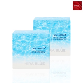 Hira Blue Water​ Cream Plus ไฮร่า บลู วอเตอร์ ครีม พลัส (25ml. x 2 กล่อง)