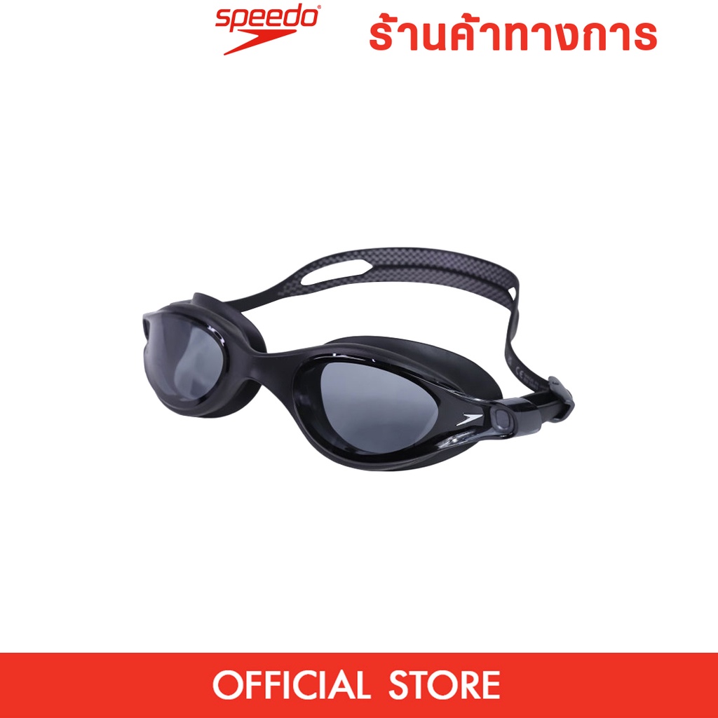 Speedo v class vue sale