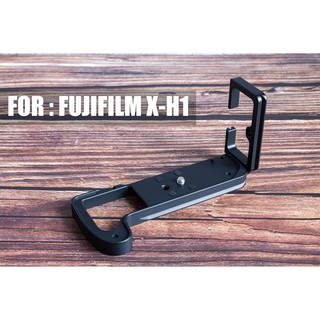 ภาพหน้าปกสินค้าL-Plate for FUJIFILM X-H1 ที่เกี่ยวข้อง