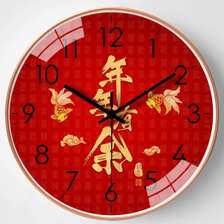 Mute แฟชั่นนาฬิกาแขวนนาฬิกาควอตซ์ Wufu Linmen God of Fortune Grandpa Wall Clock