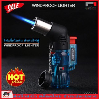 ไฟแช็คไอพ่น ไฟแช็คแก็สแบบเติมได้ ดูระดับได้ พร้อมใช้งาน Windproof Lighter No. 2725