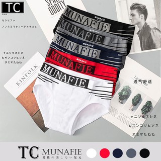 สินค้า TC กางเกงในผู้ชาย กางเกงชั้นใน กางเกงชั้นในทรงสี่เหลี่ยม MUNAFIE รุ่น369 por