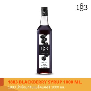 1883 น้ำเชื่อมกลิ่นแบล็คเบอร์รี่ 1000 มล.(1883 BLACKBERRY SYRUP 1000 ml.)