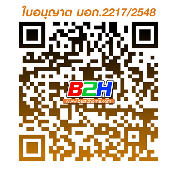 battery-man-for-olympus-li-40b-42b-รับประกัน-1-ปี