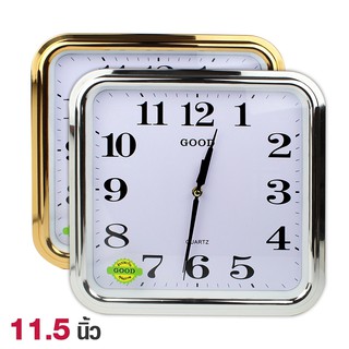 ภาพหน้าปกสินค้าmhfsuper นาฬิกาแขวน ทรงสี่เหลี่ยม ขนาด 11.5 นิ้ว คละสี รุ่น Quartz-Clock-368-05h-Song-p ที่เกี่ยวข้อง