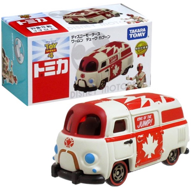 แท้-100-จากญี่ปุ่น-โมเดล-ดิสนีย์-รถตู้-ทอยสตอรี่-4-takara-tomy-tomica-disney-motors-cars-duke-caboom-king-toy-story-4
