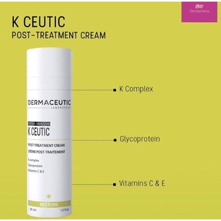 [พร้อมส่ง] K Ceutic Post-Treatment Cream 30 ml