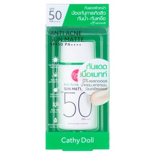 CATHY DOLL แอนตี้แอคเน่ซันแมทท์ เอสพีเอฟ50 พีเอ++++ 40G