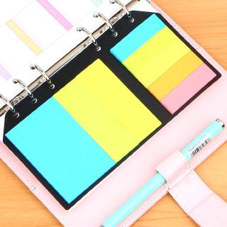 Binder Sticky Notes กระดาษโพสอิส