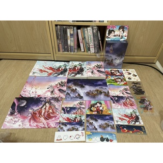 มือ 2 นิยายวาย Boxset 奉旨发胖 ใครว่าข้าแกล้งอ้วนฮึ เล่ม 1-3 (จบ)