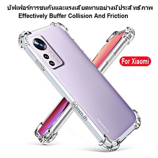 เคสโทรศัพท์ ซิลิโคน แบบใส กันกระแทก สำหรับ Redmi Note 11 11S 10C 10S 10 Pro 5G  Redmi 9T 9C Xiaomi 12 Pro 11T Pro