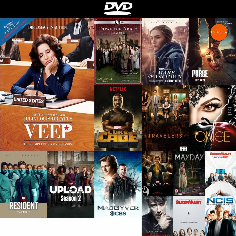 dvd-หนังใหม่-veep-season-2-ดีวีดีการ์ตูน-ดีวีดีหนังใหม่-dvd-ภาพยนตร์-หนัง-dvd-มาใหม่