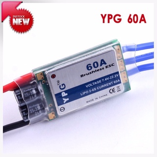 Ypg 60A ESC ตัวควบคุมความเร็ว ไร้แปรงถ่าน 2~6S SBEC สําหรับเครื่องบินบังคับ เฮลิคอปเตอร์ เครื่องบินบังคับ (my)