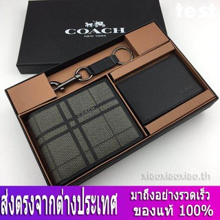 กระเป๋าสตางค์ Coach F74699 กระเป๋าสตางค์ผู้ชาย / กระเป๋าสตางค์ใบสั้น / กระเป๋าสตางค์หนัง / กระเป๋าสตางค์ บัตร