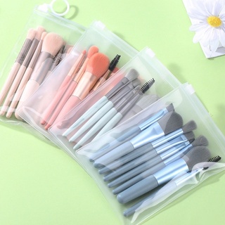 ชุดแปรงแต่งหน้า Makeup Brush ขนแปรงนุ่ม ปลอดภัย ไม่แพ้ แบบพกพา 8 ชิ้น