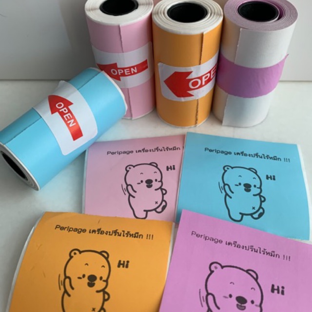 ภาพหน้าปกสินค้าsticker stickerไดคัท น่ารักน่ารัก หลายขนาด