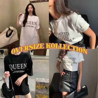 ภาพหน้าปกสินค้า🌈Kollection (พร้อมส่ง) เสื้อยืดโอเวอร์ไซส์ (Oversize) แขนสั้น สกรีน Quote เท่ๆ เนื้อผ้าดี ใส่สบายได้ทุกโอกาส เสื้อยืด ที่เกี่ยวข้อง