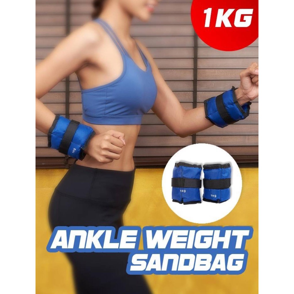 ภาพหน้าปกสินค้าถุงทรายถ่วงน้ำหนัก Ankle Weight Sandbag (1คู่/เซ็ต)