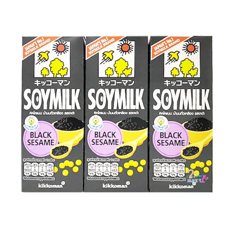 Kikkoman soy milk 200ml คิคโคแมน ซอยมิลค์ 200 มล. นมถั่วเหลือง 8 รส