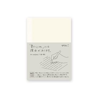 ภาพหน้าปกสินค้าMIDORI MD Notebook <A6> Ruled Lines (D13800006) / สมุด MD ขนาด A6 แบบมีเส้น แบรนด์ MIDORI จากประเทศญี่ปุ่น ซึ่งคุณอาจชอบสินค้านี้