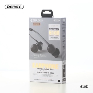 ภาพขนาดย่อของสินค้าหูฟังRemaxแท้รุ่น610D เสียงเทพคุณภาพเสียงดี