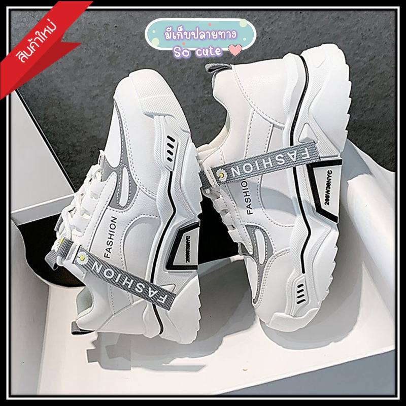 bibifashion-รองเท้าผ้าใบปักเดซี่-สะท้อนแสงได้-มีreflect-วิ้งๆเสริมส้น-4-5-ซม-แนะนำสั่งเผื่อ1ไซส์เพื่อความสบายเท้า