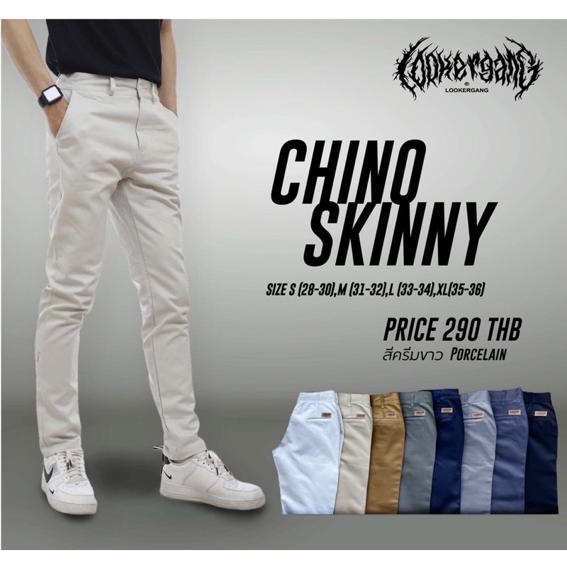 ภาพสินค้าLOOKER Chino Skinny Pants กางเกงชิโน่ขาเดฟ จากร้าน hoppishopofficial บน Shopee ภาพที่ 4
