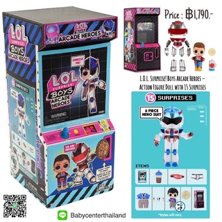 L.O.L. Surprise! Boys Arcade Heroes – Action Figure Doll with 15 Surprises