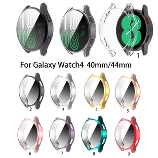 ภาพหน้าปกสินค้าSoft TPU เคสใสคลุมทั้งหมดสำหรับ Samsung galaxy watch4 นาฬิกา 4 40 มม. 44 มม. เชลล์กันชนชุบกรณีสมาร์ทสายรัดข้อมือCover ที่เกี่ยวข้อง