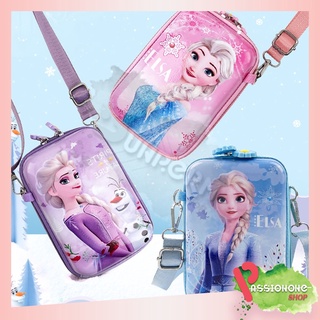 ภาพหน้าปกสินค้า🌱กระเป๋าเด็ก เจ้าหญิง Elsa กระเป๋าสะพายเด็ก กระเป๋าเด็กผู้หญิงทรงสี่เหลี่ยม🌱 ที่เกี่ยวข้อง