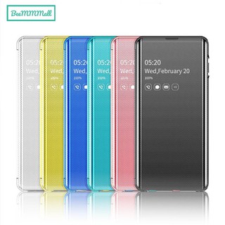 (🇹🇭) เคส Samsung Galaxy Note 10 Plus, Note 10 เคสฝาพับมันเงาลายใหม่ ลายตาข่าย New Design Clear View Mirror Flip Smart