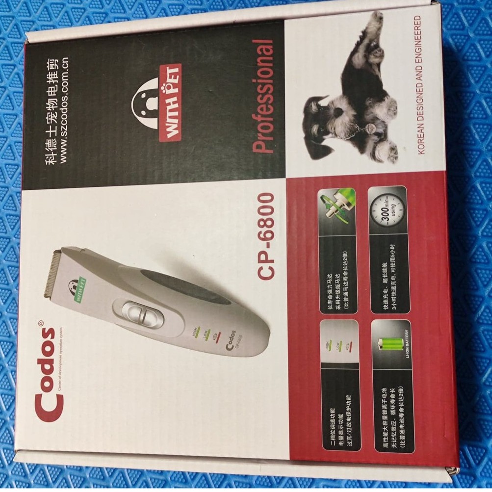 ปัตตาเลี่ยนตัดแต่งขนสุนัข-แมว-codos-cp-6800-professional-ไร้สาย-เสียงเงียบ-ปลอดภัย