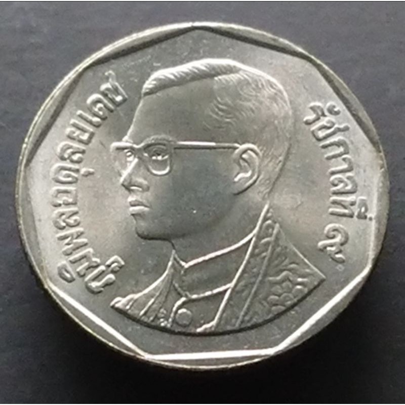 เหรียญหมุนเวียน5-บาทหมุนเวียน-ร9-ปี-พ-ศ-2543-ไม่ผ่านใช้-หลังอุโบสถ-หายาก