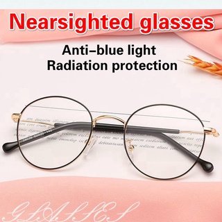 แว่นตาสายตาสั้น แฟชั่น ป้องกันแสงสีฟ้า สําหรับผู้ชาย และผู้หญิง 0° ถึง -6.0°