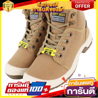 รองเท้านิรภัย SAFETY JOGGER DESERT ผ้า เบอร์ 44 สีน้ำตาล อุปกรณ์นิรภัยส่วนบุคคล SAFETY SHOES SAFETY JOGGER DESERT CANVAS