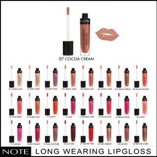 NOTE COSMETICS LONG WEARING LIPGLOSS 07 COCOA CREAM