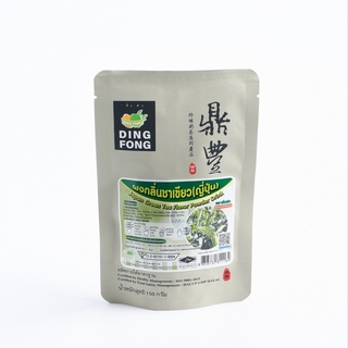 เครื่องดื่มผงกลิ่นชาเขียว 150 กรัม ตรา ติ่งฟง สีเขียวสวยจากใบชา รสชาติแท้ๆจากญี่ปุ่น
