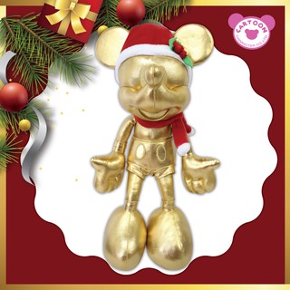 Disney Limited Edition ตุ๊กตามิกกี้เม้าส์ &amp; มินนี่เม้าส์  ขนาด 14 นิ้ว ผ้าหนังสีทอง-ใส่หมวกคริสมาสต์หนังสีแดง