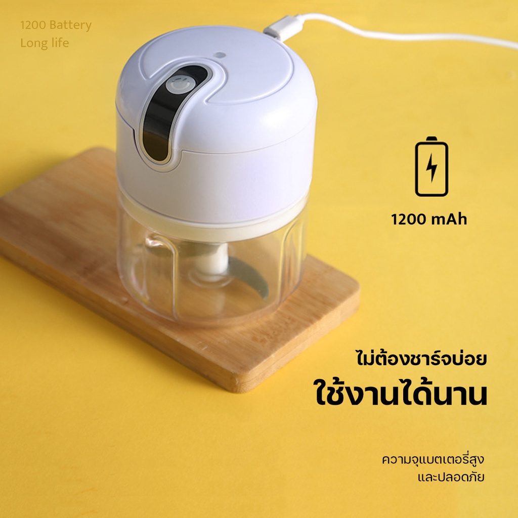 ขายร้อน-สิ่งประดิษฐ์กระเทียม-ดึงกระเทียม-ที่ตีกระเทียม-ที่บดกระเทียม-เครื่องบดเนื้อ-ที่บดกระเทียม-ที่บดกระเทียม-ไฟฟ