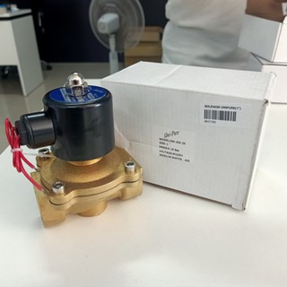 [บ้านเครื่องกรอง] โซลินอยด์ SOLENOID VALVE UNIPURE (VERSION 2018) รุ่น 2W250-25 (4หุน) 220VAC (IP54)