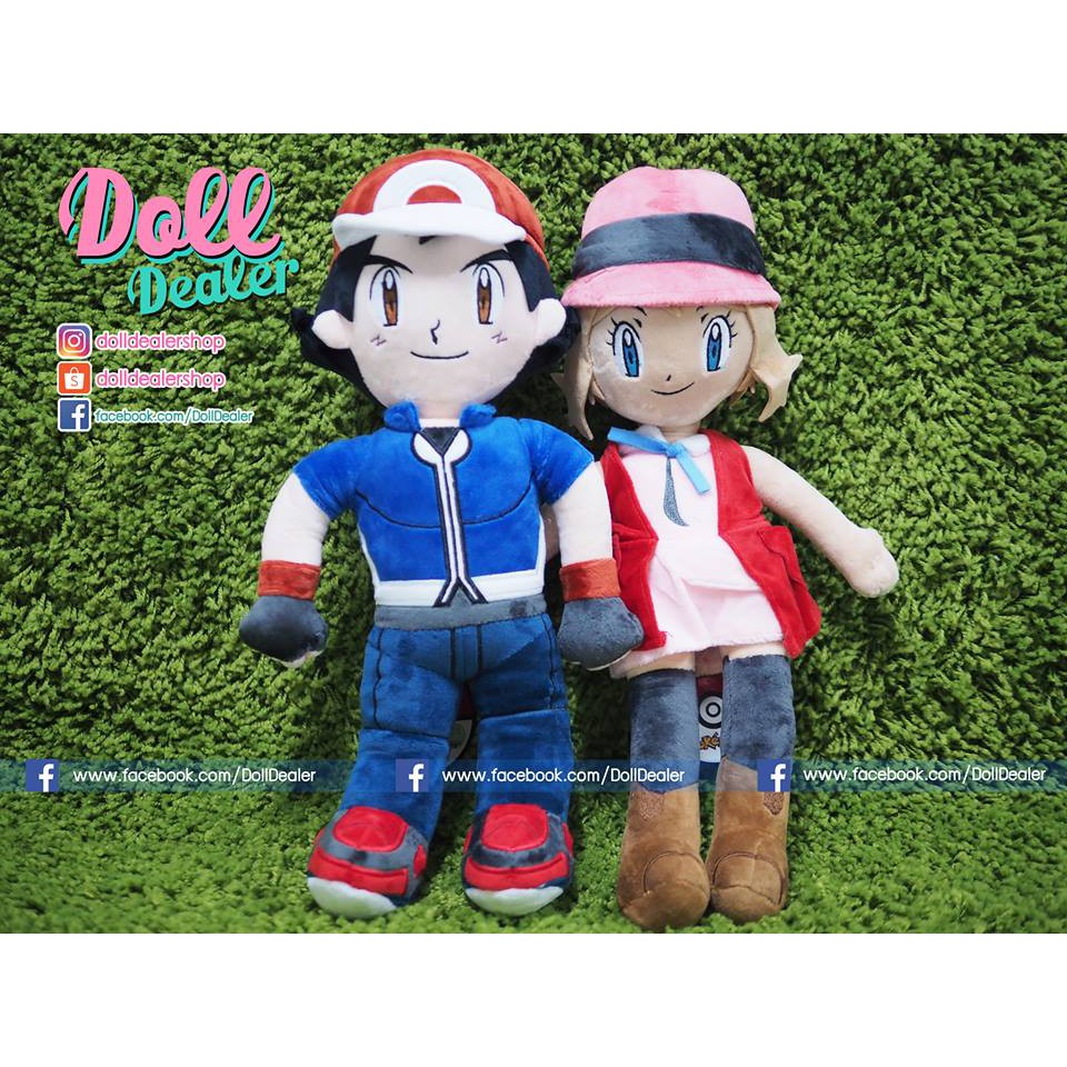 ตุ๊กตาซาโตชิ และเซเรน่า (Pokemon) | Shopee Thailand