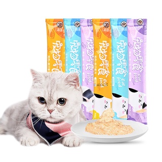 ภาพหน้าปกสินค้าOXYGEN 1ซอง!ขนมแมว อาหารเปียกลูกแมวผู้ใหญ่ อาหารเสริมแคลเซียมขุนเหงือกผม แถบแมวโภชนาการ ขนมแมวเลีย 15กรัม Cat Food Snacks ที่เกี่ยวข้อง