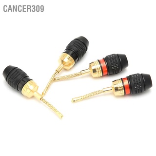 Cancer309 ขั้วต่อปลั๊กกล้วย ทองเหลืองชุบทอง 4 ชิ้น สำหรับลำโพง  HiFi  BA1465