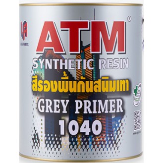 สีรองพื้นกันสนิมเทา-atm-1040