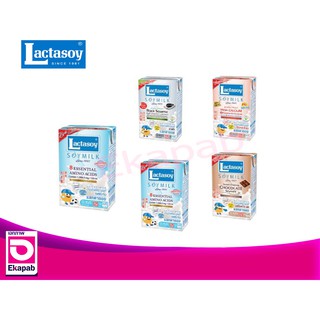 สินค้า Lactasoy แลคตาซอยนมถั่วเหลือง UHT 125มล. แพค 6 กล่อง