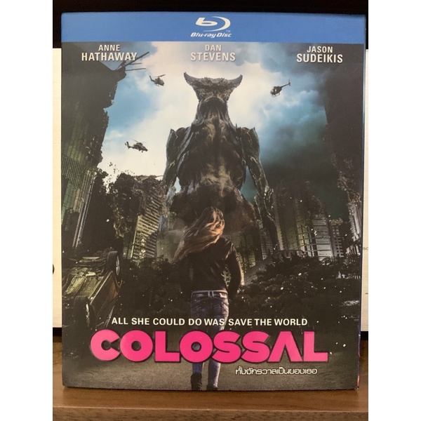 Colossal ทั้งจักรวาล เป็นของเธอ Blu-ray แผ่นแทั เสียงไทย บรรยายไทย ...