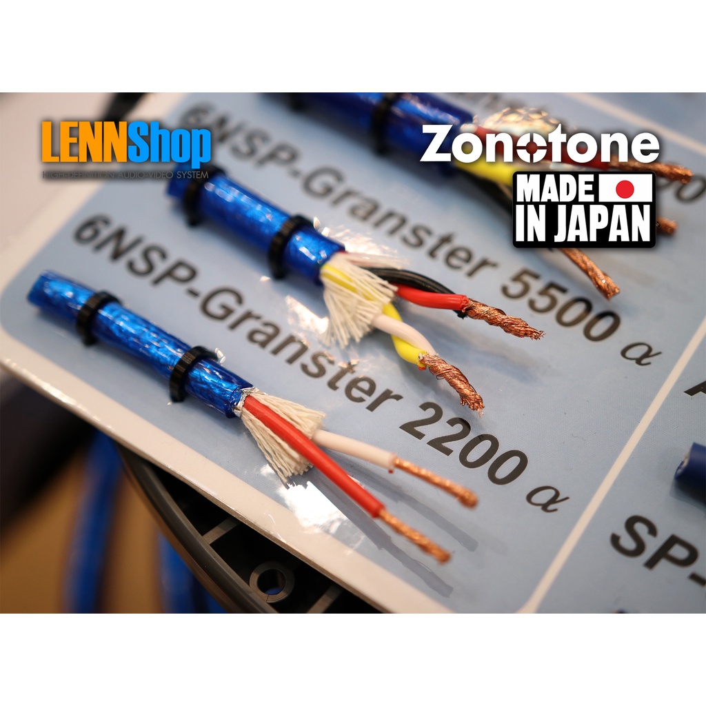 ZONOTONE 6NSP-Granster 2200a ทองแดงความบริสุทธ์สูง 6NCu HiFC ZONOTONE 6NSP-Granster 2200a ทองแดงความบริสุทธ์สูง 6NCu HiFC